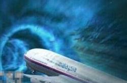 1990飞机穿越时空事件，失踪35年后惊现机场(疑似穿越)
