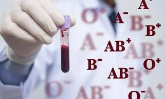 世界上最特别的三种血型：O型血患病率低（Rhnull血万能）