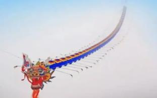 世界上最长的风筝：全长5千米（使用两千多片竹子制成）
