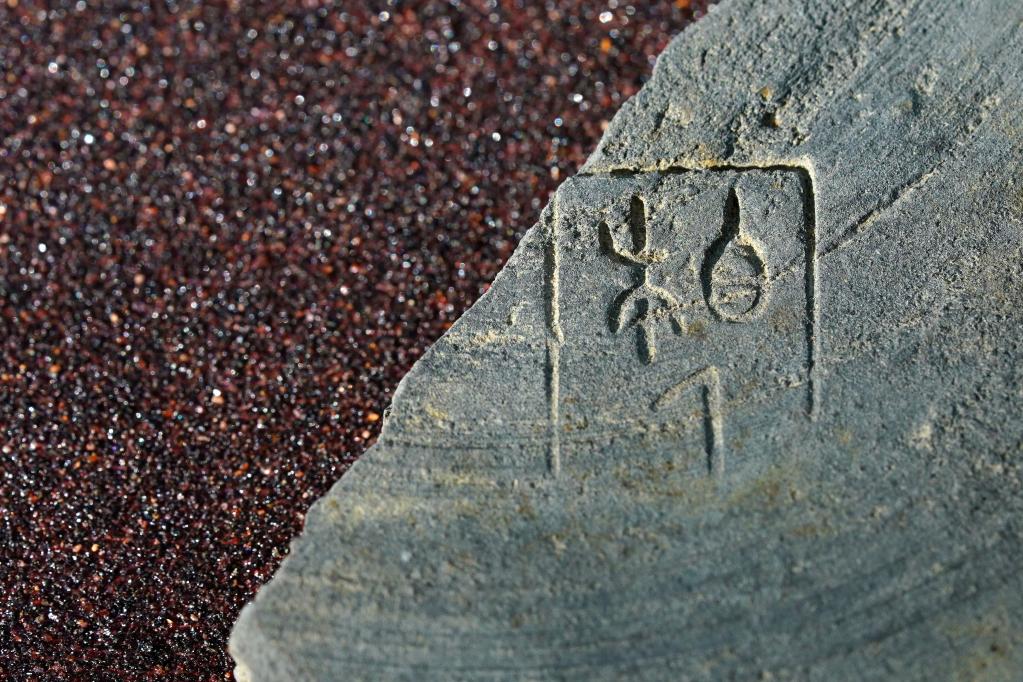 河北柏人城遗址第三次考古发掘结束 发现大量汉代遗存
