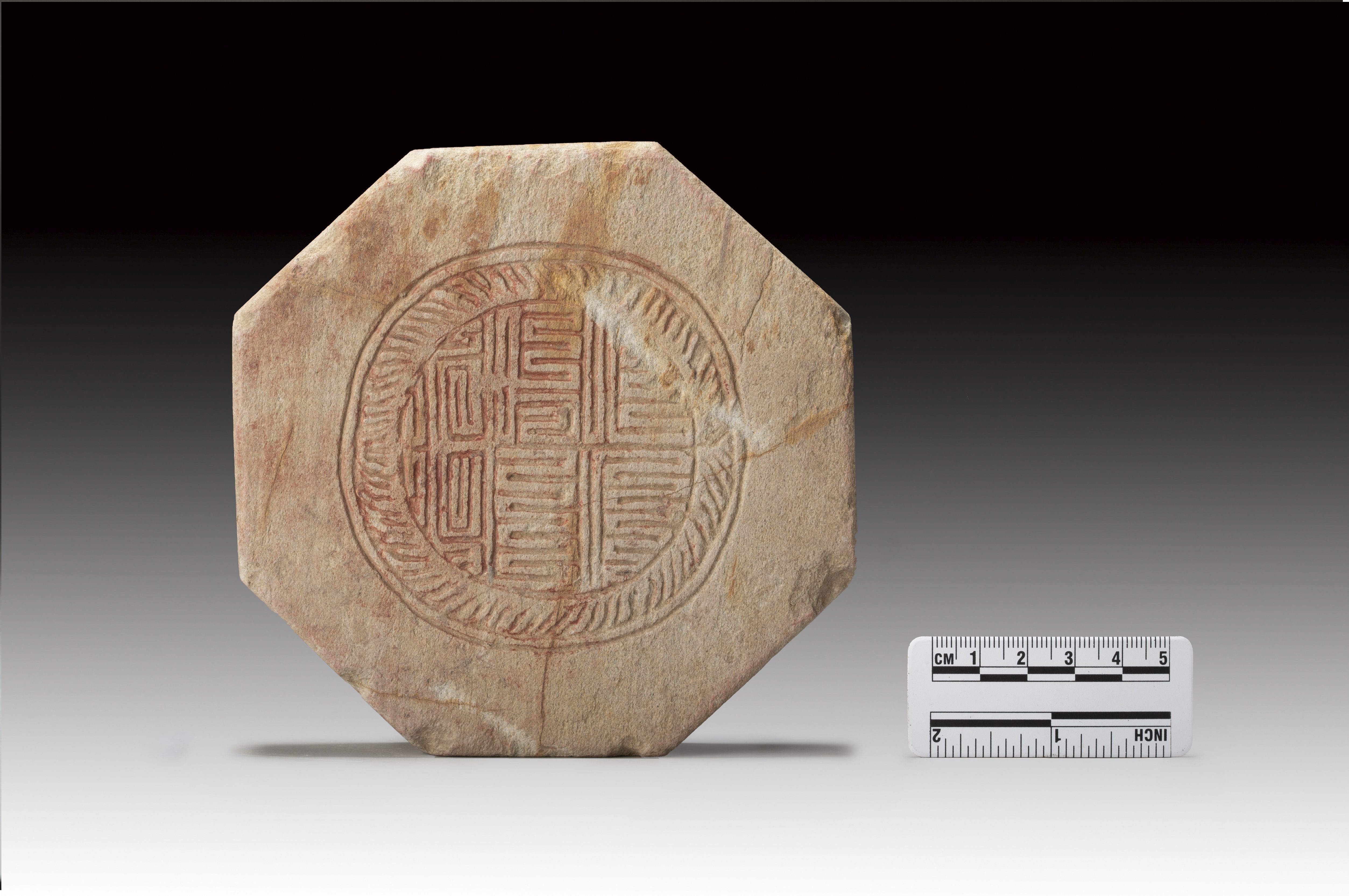 考古人员首次发现明代皇帝敕命“投龙”简