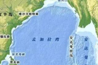 世界上最大的海湾：总面积217万平方公里(是西藏两倍大)