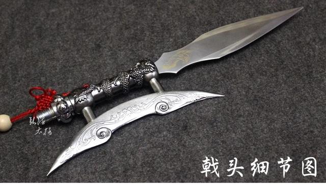 世界上最锋利的刀剑如何做出来