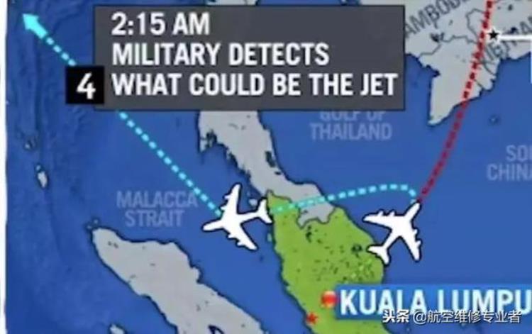 马航MH370失踪之谜,马航mh370未解之谜