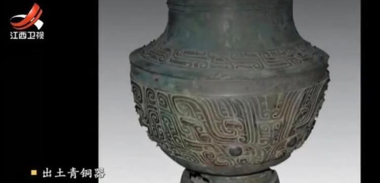 大洋洲青铜器的发现,青铜器考古之谜