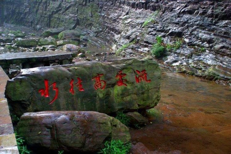 龙潭大峡谷景区六大自然谜团是什么,关于龙潭大峡谷的传说