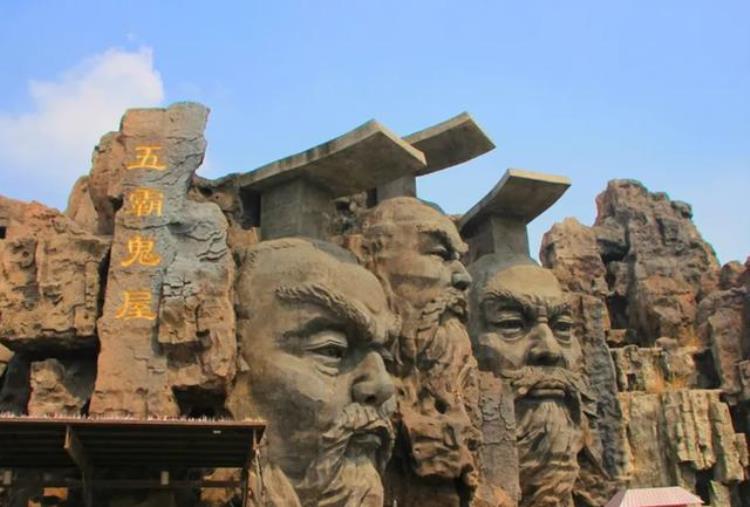 中国的四座古城「1943年江苏挖出神秘古城究竟是中国城还是外来文明城市」