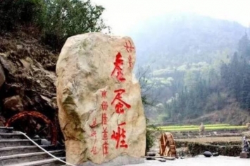 贵州震惊世界的九大未解之谜,贵州山洞未解之谜