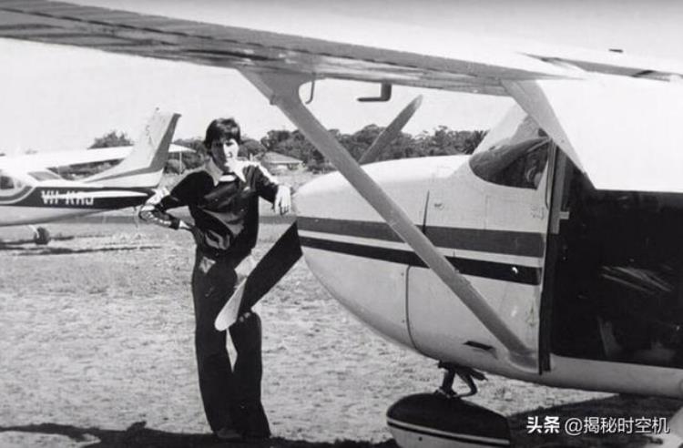 飞机遇难的恐怖录音,1977年神秘失踪事件