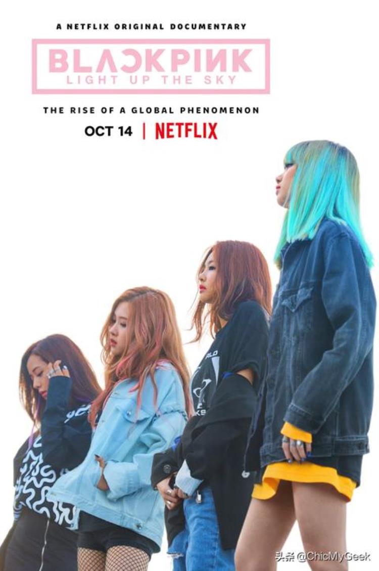 Netflix不能错过的8部纪录片惊悚犯罪未解之谜韩女团独家解密
