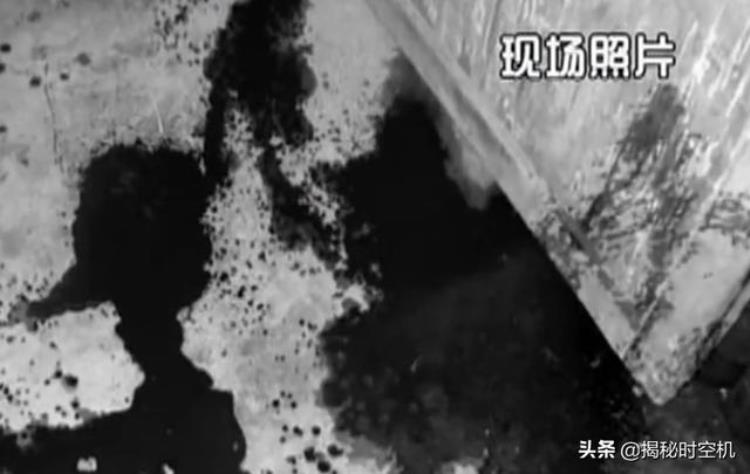贵州村民家地板喷血,深夜诡异人影让人毛骨悚然