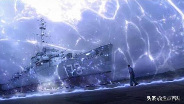 十大未解之谜泰坦尼克号,世界十大未解之谜泰坦尼克号