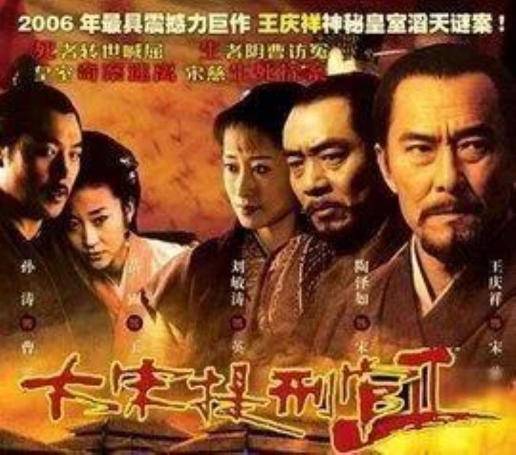 盘点中国国产影视剧的五大未解之谜,国产电视剧存在哪些问题