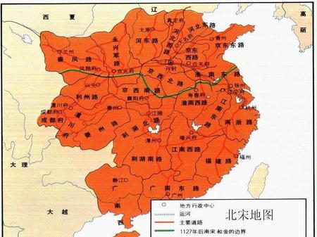 古代西京是指现在的哪座城市(开封是东京还是西京)