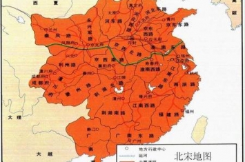 古代西京是指现在的哪座城市(开封是东京还是西京)