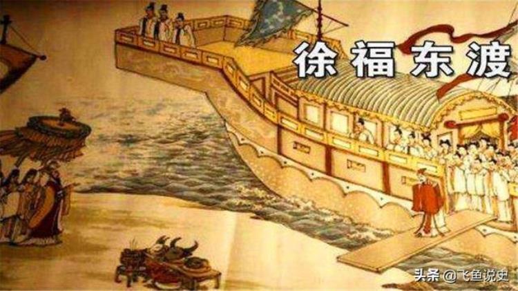 历史神秘未解之谜,中国未解千古之谜