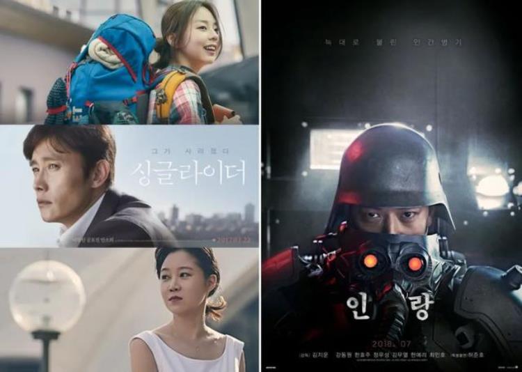 韩国电影十大言情片排行榜「日本韩国好看的免费电影大全」
