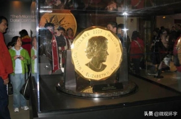 世界上最金贵的10枚硬币你见过几个硬币,世界上最贵的十大硬币是什么