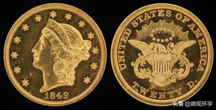 世界上最金贵的10枚硬币你见过几个硬币,世界上最贵的十大硬币是什么