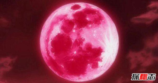 红色的月亮会死人吗 血月出现三年内有灾?（封建迷信）