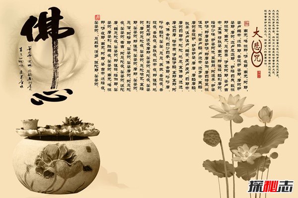 中国古代十大名门望族 看看你的姓氏上榜了吗
