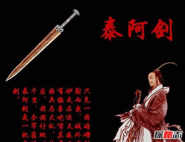 揭秘中国武术最凶狠的拳种 中国武术为何世界知名