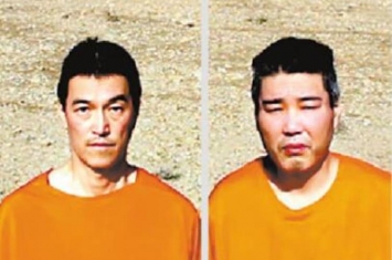 外媒IS支持者称2名日本人质已遭处决安倍曾欲出兵