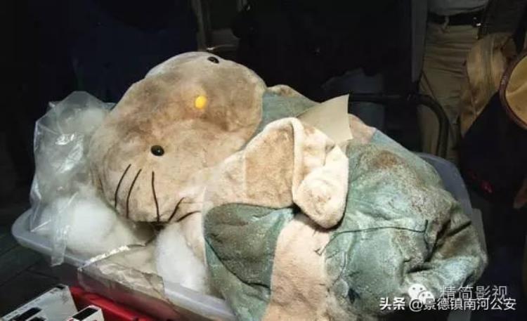 香港hellokitty藏尸案件,香港hello kitty的藏尸案