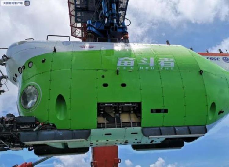 10909米的中国载人深潜新纪录「中国最深潜水器记录」
