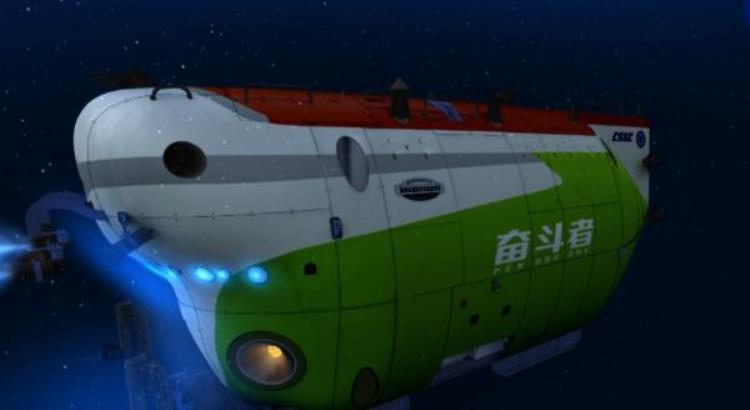 10909米的中国载人深潜新纪录「中国最深潜水器记录」