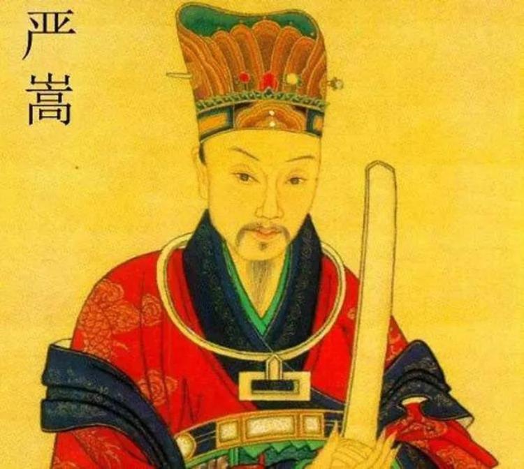 和珅是最大的官吗,和珅中国历史上最出名的贪官