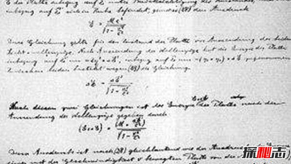 诺斯悖论的名词解释 如何理解诺斯悖论