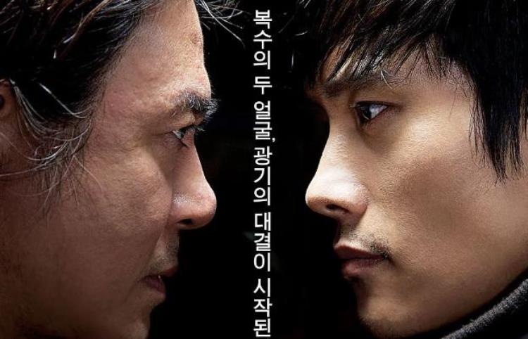 韩国动作电影拳拳到肉,几部超猛的韩国动作电影