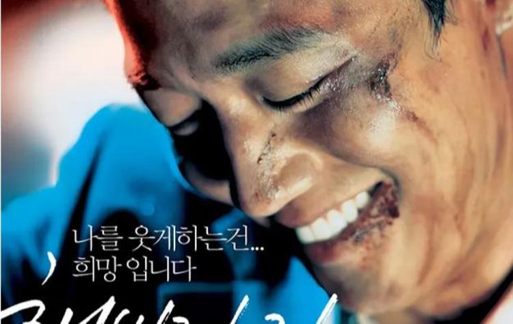 韩国动作电影拳拳到肉,几部超猛的韩国动作电影
