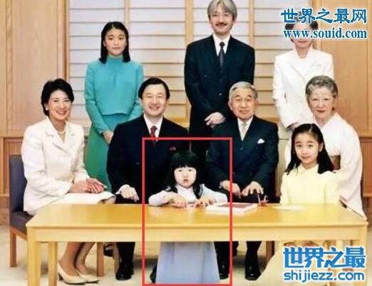 日本爱子公主，容貌长残患抑郁症(日本皇室成员)