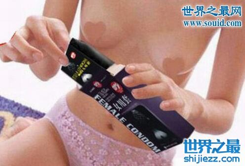 女用避孕套演示大图，真人示范避孕套放入过程