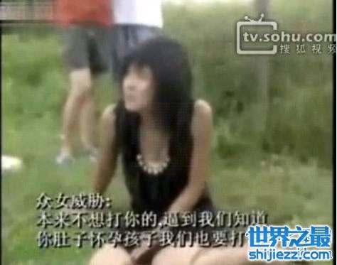 广东孕妇被群殴事件曝光，险些一尸两命(丧心病狂)