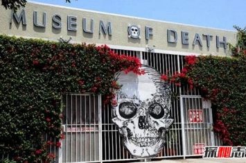 世界上最血腥的博物馆 洛杉矶死亡博物馆(遍地尸体)