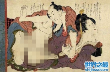 日本春宫图大全，日本性文化的起源(古人真会玩)