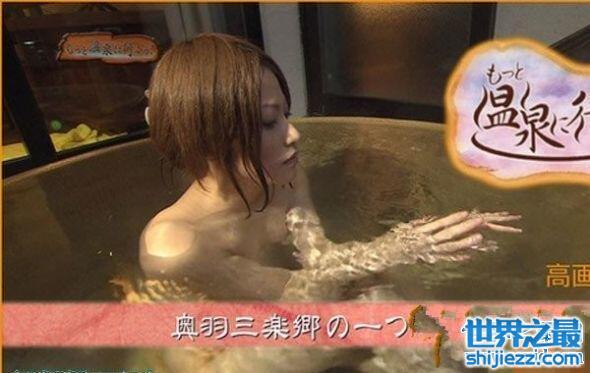 日本旅游节目再去温泉吧，女优全裸泡温泉给你看