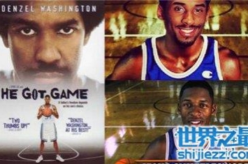 10部关于篮球的电影, 你看过几部?