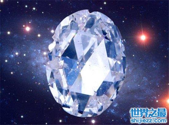 钻石星球，世界上最大的一整颗钻石