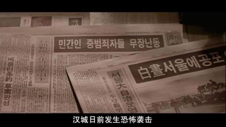 韩国禁片都是真做吗,韩国最残酷的学校电影