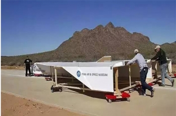 世界上最大的纸飞机 复仇者纸飞机（机身三十米长）