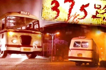 北京375路公交车灵异事件的真相是什么