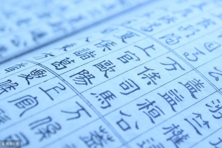 中国历史上最奇怪的100个姓,中国古代最奇怪的姓