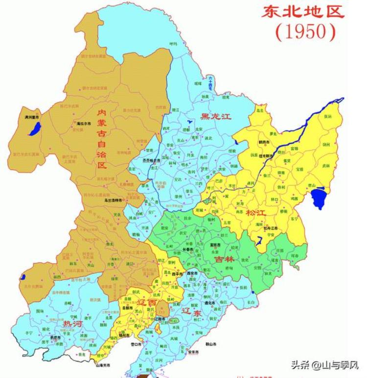 建国后消失的那些省份有哪些,建国后第一个被撤销的省份