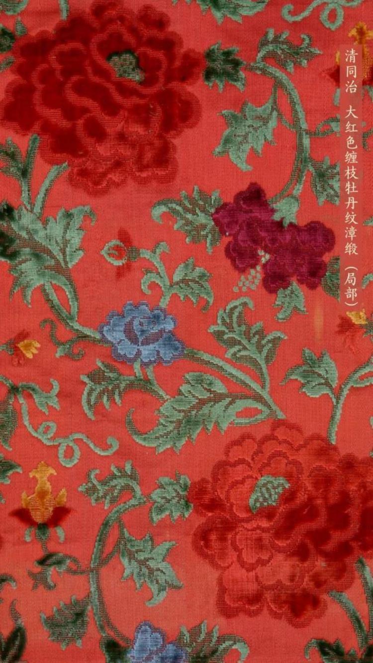中国故宫美色,中国故宫的颜色