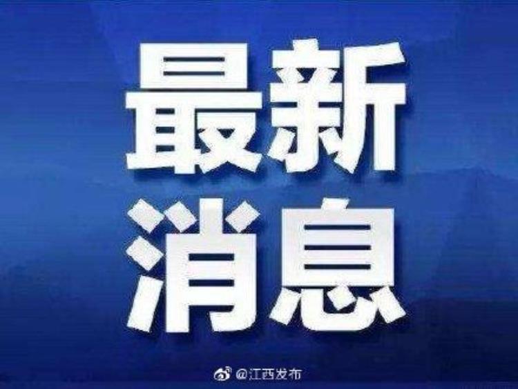 紧急提醒南昌104条公交线路暂停使用,南昌公交线路恢复时间
