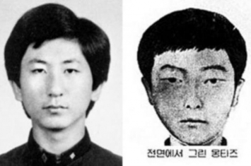 人间恶魔韩国华城连环杀人案调查结果李春宰杀14人强奸9人